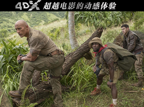 《勇敢者游戏》探险小队技能开挂，4DX打开真人版丛林吃鸡大门